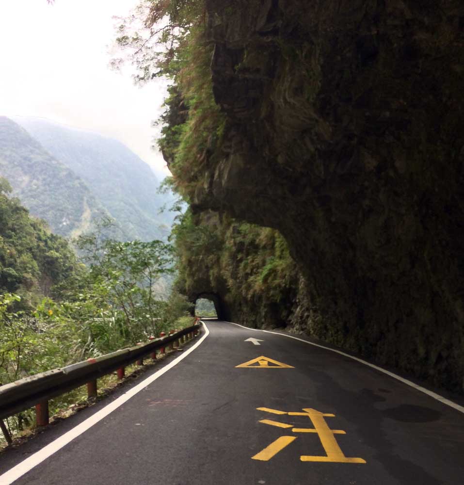 Ruta por Taiwan