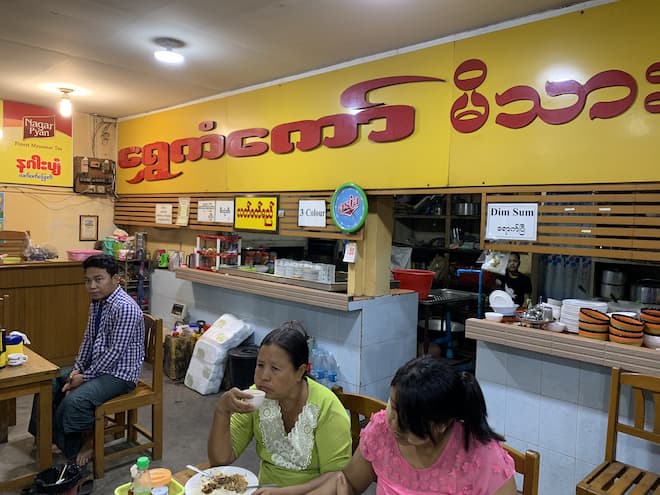 Comer en Yangón